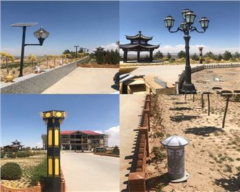 寧夏吳忠市同心縣景觀燈、庭院燈、草坪燈系列項目