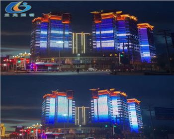 新疆街區(qū)街道樓體亮化項目